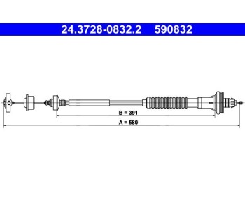 Жило за съединител 580 мм ATE за PEUGEOT 206 (2A/C) хечбек от 1998 до 2009