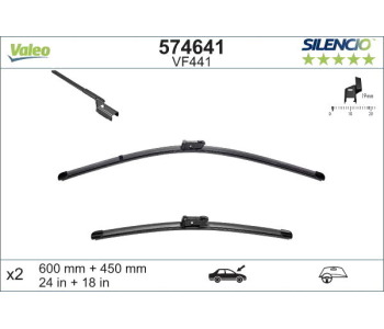 Комплект перо на чистачка 600 450mm VALEO SILENCIO X*TRM за SKODA SUPERB III (3V3) седан от 2015