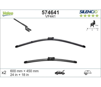 Комплект перо на чистачка 600 450mm VALEO SILENCIO X*TRM за SKODA SUPERB II (3T5) комби от 2009 до 2015