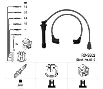 Комплект запалителни кабели NGK за SUZUKI BALENO (EG) от 1995 до 2002