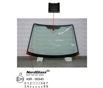 Челно стъкло NordGlass за FIAT SEDICI (FY) от 2006 до 2014