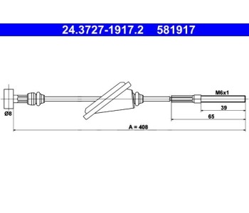 Жило ръчна спирачка ATE за TOYOTA COROLLA VERSO (_E12_) от 2001 до 2004