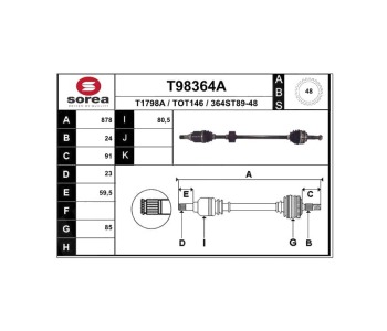 Полуоска 878 мм, преден SOREA за TOYOTA YARIS VERSO от 1999 до 2005