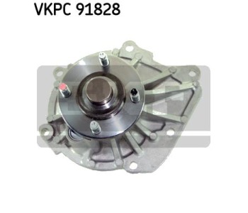 Водна помпа SKF за TOYOTA LAND CRUISER (J90) от 1995 до 2002