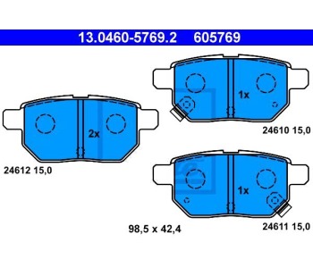 Комплект спирачни накладки ATE за TOYOTA AURIS (_E15_) от 2006 до 2012