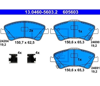 Комплект спирачни накладки ATE за TOYOTA AURIS (_E15_) от 2006 до 2012