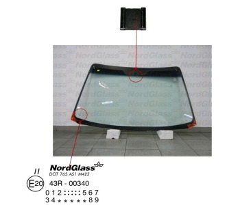 Челно стъкло NordGlass за TOYOTA AVENSIS (_T22_) Liftback от 1997 до 2003