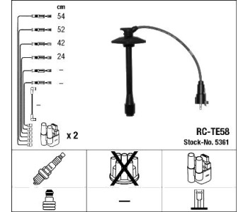 Комплект запалителни кабели NGK за TOYOTA AVENSIS (_T22_) комби от 1997 до 2003