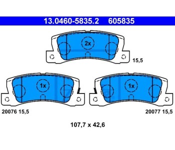 Комплект спирачни накладки ATE за TOYOTA COROLLA (_E11_) седан от 1997 до 2002
