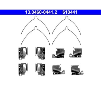 Комплект принадлежности дискови накладки ATE за TOYOTA COROLLA (_E10_) комби от 1992 до 1997