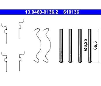 Комплект принадлежности дискови накладки ATE за TOYOTA PRIUS (_W2_) от 2003 до 2009