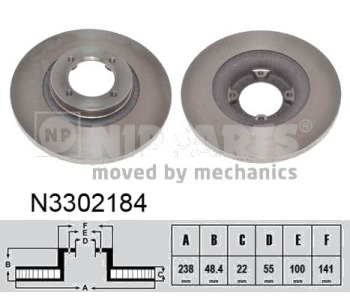 Спирачен диск вентилиран Ø238mm NIPPARTS за TOYOTA COROLLA (_E10_) седан от 1991 до 1999