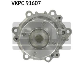 Водна помпа SKF VKPC 91607 за TOYOTA HIACE IV (LXH1_, RZH1_, LH1_) товарен от 1995