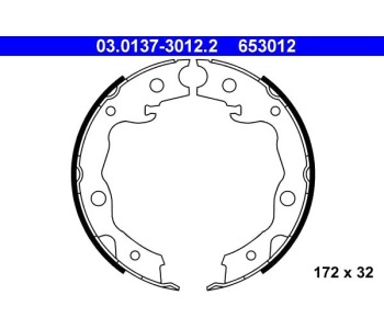 Комплект спирачни челюсти, ръчна спирачка ATE за NISSAN CUBE (Z12) от 2007