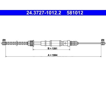 Жило ръчна спирачка ATE за RENAULT 19 I (B/C53_) хечбек от 1988 до 1996