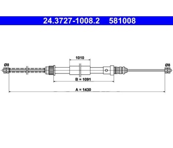 Жило ръчна спирачка ATE за RENAULT CLIO I (B/C57_, 5/357_) от 1990 до 1998