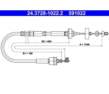 Жило за съединител 1248 мм ATE за RENAULT LAGUNA I (B56_, 556_) от 1993 до 2002