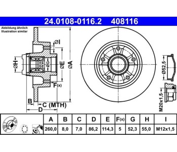 Спирачен диск плътен Ø260mm ATE за RENAULT MEGANE CC (EZ0/1_) кабриолет от 2010