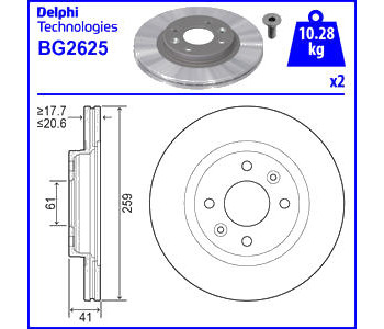 Спирачен диск вентилиран Ø259mm DELPHI за RENAULT MEGANE I GRANDTOUR (KA0/1_) комби от 1999 до 2003
