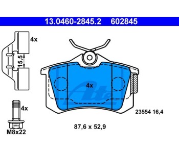 Комплект спирачни накладки ATE за RENAULT MEGANE II (BM0/1_, CM0/1_) хечбек от 2001 до 2012