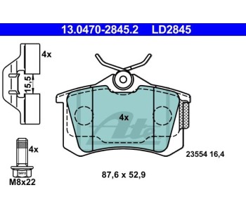 Комплект спирачни накладки ATE за RENAULT MODUS (F/JP0_) от 2004 до 2012