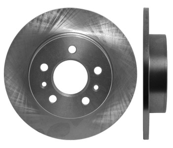 Спирачен диск плътен Ø265mm STARLINE за RENAULT SAFRANE I (B54_) от 1992 до 1997