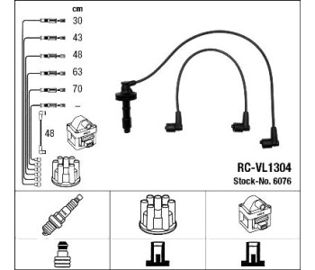 Комплект запалителни кабели NGK за VOLVO S70 (LS) от 1996 до 2000