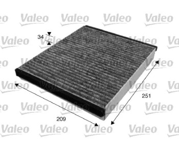 Филтър купе (поленов филтър) активен въглен VALEO за VOLVO V50 (MW) комби от 2004 до 2012