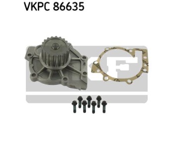 Водна помпа SKF VKPC 86635 за VOLVO V40 хечбек от 2012