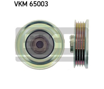 Обтящна ролка, пистов ремък SKF VKM 65003 за MITSUBISHI COLT VI (Z3_A, Z2_A) от 2002 до 2012
