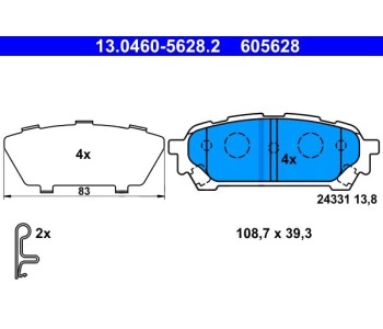 Комплект спирачни накладки ATE за SUBARU FORESTER II (SG_) от 2002 до 2008