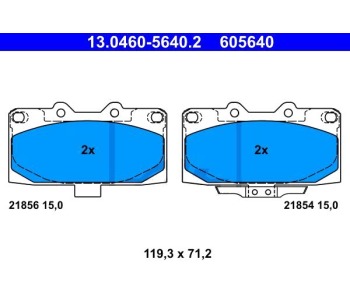 Комплект спирачни накладки ATE за SUBARU IMPREZA II (GD) седан от 2000 до 2007