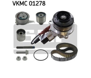 Водна помпа+ к-кт ангренажен ремък SKF VKMC 01278 за AUDI Q3 (8U) от 2011 до 2018