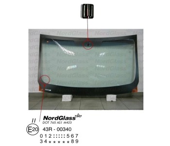 Челно стъкло NordGlass за NISSAN PRIMASTAR (X83) пътнически от 2001 до 2013