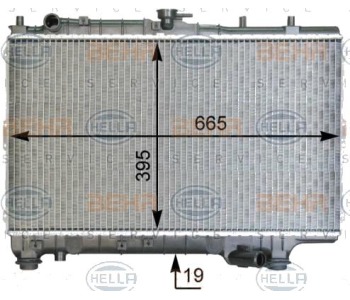 Воден радиатор HELLA за KIA SEPHIA (FA) седан от 1992 до 2001