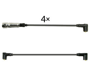 Комплект запалителни кабели STARLINE за SKODA FELICIA I (6U5) комби от 1995 до 1998