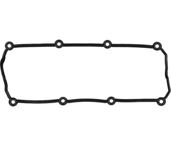 Гарнитура на капака на клапаните VICTOR REINZ за SEAT ALHAMBRA (7V8, 7V9) от 1996 до 2010