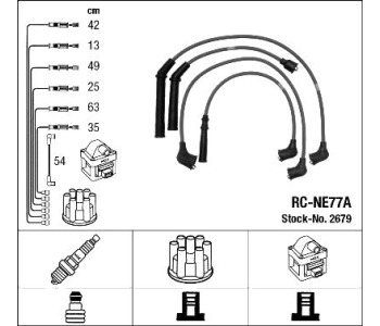 Комплект запалителни кабели NGK за NISSAN 300ZX (Z31) от 1984 до 1990