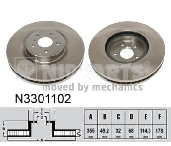 Спирачен диск вентилиран Ø355mm NIPPARTS за INFINITI QX70 от 2013 до 2107