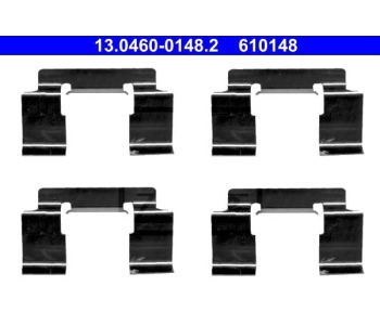 Комплект принадлежности дискови накладки ATE за NISSAN PRIMERA (WP11) комби от 1996 до 2002
