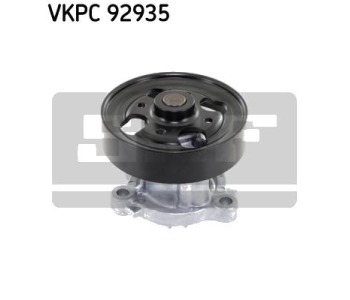 Водна помпа SKF VKPC 92935 за NISSAN PRIMERA (P12) седан от 2002 до 2007