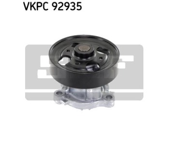 Водна помпа SKF VKPC 92935 за NISSAN X-TRAIL (T31) от 2007 до 2013