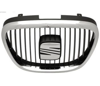 Въздухозаборна решетка броня original VAG за SEAT TOLEDO III (5P2) от 2004 до 2009