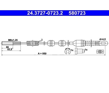 Въжен механизъм, ръчна спирачка ATE за OPEL ASCONA C (84_, 89_) хечбек от 1981 до 1988