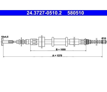 Въжен механизъм, ръчна спирачка за FIAT TEMPRA (159) от 1990 до 1996