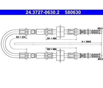 Въжен механизъм, ръчна спирачка за FORD TRANSIT (T) товарен от 1985 до 1992