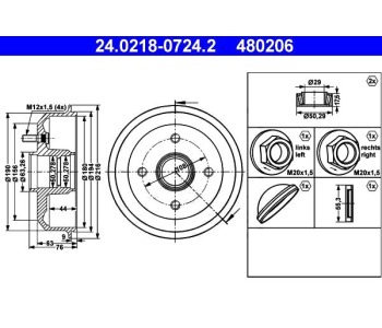 Спирачен барабан за FORD ESCORT (AVL) товарен от 1995 до 2001