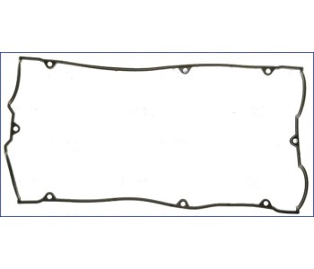 Гарнитура на капака на клапаните AJUSA за MITSUBISHI GALANT VII (E5_A, E7_A, E8_A) хечбек от 1992 до 1996