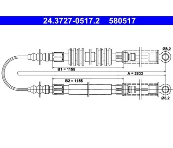 Въжен механизъм, ръчна спирачка ATE за FIAT DUNA (146) от 1987 до 1991