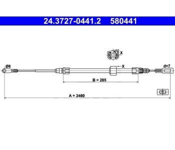 Жило ръчна спирачка ATE за MERCEDES SPRINTER T1N (W901, W902) 2T платформа от 1995 до 2006